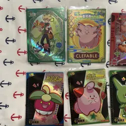 Pokemon Non TCG Chinese Eif Lot Of 12 All Near Mint Condition - Image 2