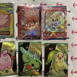 Pokemon Non TCG Chinese Eif Lot Of 12 All Near Mint Condition - Image 3