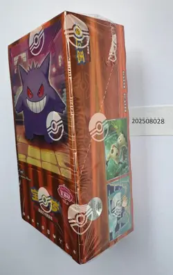 2025 Pokemon TCG Chines Gem Packs Vol.3 CBB3C Booster Box Sealed code #34 - Image 2