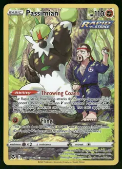 Passimian TG08/TG30 Ultra Rare Holo NM Pokemon SWSH12: Silver Tempest Trainer Ga - Image 1