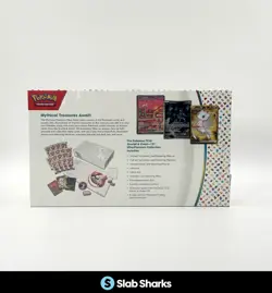 POKEMON TCG SCARLET & VIOLET 151 SEALED ULTRA-PREMIUM COLLECTION BOX - Image 2