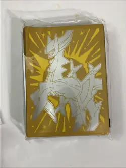 Pokemon Center Brilliant Stars ETB Elite Trainer Box Open box, No Packs - Image 5