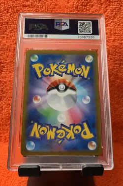 Charizard 012/100 Holo S4 Amazing Volt Tackle Japanese Pokemon PSA 10 Gem Mint - Image 2