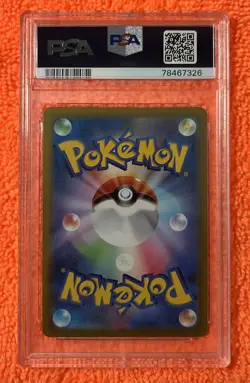 Charizard 012/100 Holo S4 Amazing Volt Tackle Japanese Pokemon PSA 10 Gem Mint - Image 4