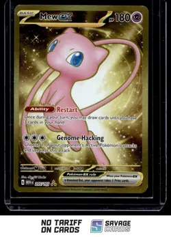 2023 Pokemon Scarlet & Violet Series - 151 Mew ex #205/165 Hyper Rare - Image 1