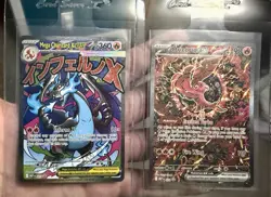 Pokemon Phantasmal Flames UPC MEGA Charizard & Oricorio EX #23 Promos (Both) - Image 1