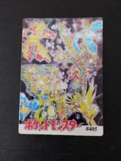Articuno Moltres Zapdos #405 Pokemon Vintage Prism Vending Sticker Japanese - Image 2
