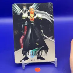 Sephiroth Final Fantasy 7 Ⅶ Bandai Card 1997 No.47 Japan F/S #01 - Image 1