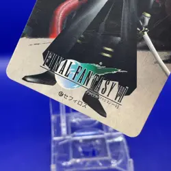 Sephiroth Final Fantasy 7 Ⅶ Bandai Card 1997 No.47 Japan F/S #01 - Image 5