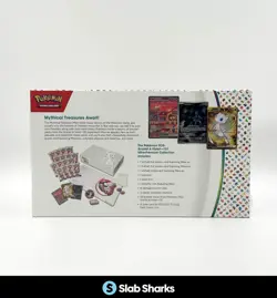 POKEMON TCG SCARLET & VIOLET 151 SEALED ULTRA-PREMIUM COLLECTION BOX - Image 2