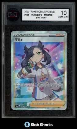 2019 POKEMON USWORD & SHIELD BLACK STAR PROMOS #SWSH121 MARNIE KSA 10 - Image 1