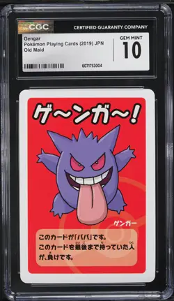 2019 Pokemon Japanese Playing Cards Old Maid Gengar CGC 10 GEM MINT - Image 1