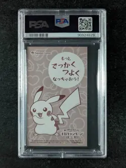 2015 Pokemon PONCHO-WEARING PIKACHU (CHARIZARD X) MC Business Card PSA 10 - Image 2