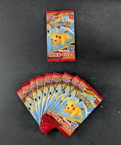2025 Pokemon MEGA Happy Set 2025 Promo Card Pack Japanese Lots Of 10 (A) - Image 1