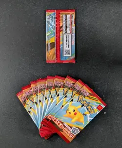 2025 Pokemon MEGA Happy Set 2025 Promo Card Pack Japanese Lots Of 10 (A) - Image 2
