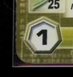 CHAOTIC CARD GAME CCG PRINCE MUDEENU 77/232 - Image 4