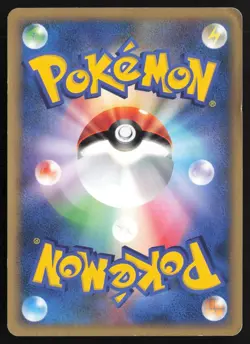 Kecleon 001/P Black Star E Series Promo Pokemon Card Rare Nintendo Japanese - Image 2