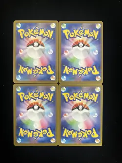 2025 Pokemon TCG Japanese Inferno X Art Rare M2 086/080 AR Yamper Lot*4 #1 HZ - Image 2