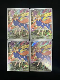 2025 Pokemon TCG Japanese Inferno X Art Rare M2 087/080 AR Zacian Lot*4 #3 HZ - Image 1