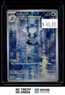2023 Pokemon Scarlet & Violet Series - 151 Poliwhirl #176/165 Illustration Rare - Image 1