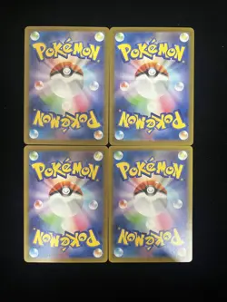 2025 Pokemon TCG Japanese Inferno X Art Rare M2 087/080 AR Zacian Lot*4 #1 HZ - Image 2
