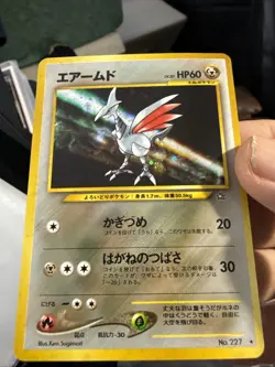 Skarmory No. 227 Neo Genesis Pokemon TCG Japanese Holo Rare LP 131 - Image 1