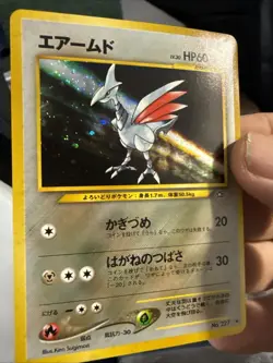 Skarmory No. 227 Neo Genesis Pokemon TCG Japanese Holo Rare LP 131 - Image 2