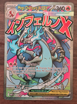 Pokemon Phantasmal Flames UPC MEGA CHARIZARD X EX #23 PROMO ! Fast Shipping! - Image 1