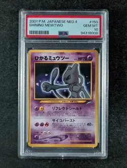 2001 Pokemon SHINING MEWTWO #150 Neo Destiny Vintage Japanese PSA 10 - Image 1