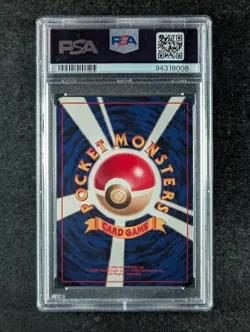 2001 Pokemon SHINING MEWTWO #150 Neo Destiny Vintage Japanese PSA 10 - Image 2