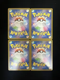 2025 Pokemon TCG Japanese Inferno X M2 092/080 AR Ambipom Lot*4 #1 HZ - Image 2