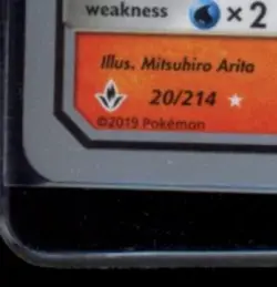 2019 POKEMON WORLD CHAMPIONSHIPS #20/214 RESHIRAM & CHARIZARD GX TAG TEAM - Image 4