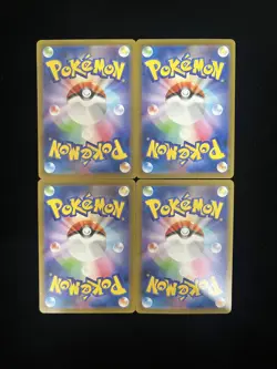 2025 Pokemon TCG Japanese Inferno X M2 084/080 AR Dewgong Lot*4 #3 HZ - Image 2