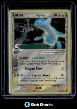 2005 POKEMON EX DELTA SPECIES #9/113 LATIOS REVERSE HOLO - Image 1