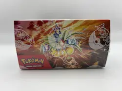 Pokemon TCG S&V Surging Sparks Booster Box, 36 Packs FACTORY SEALED - Image 5
