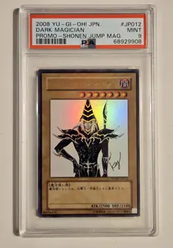 2008 Yu-Gi-Oh! WJMP-JP012 JPN Promo Shonen Jump Magazine Dark Magician PSA 9 - Image 1