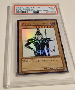 2008 Yu-Gi-Oh! WJMP-JP012 JPN Promo Shonen Jump Magazine Dark Magician PSA 9 - Image 2