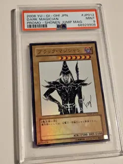 2008 Yu-Gi-Oh! WJMP-JP012 JPN Promo Shonen Jump Magazine Dark Magician PSA 9 - Image 3