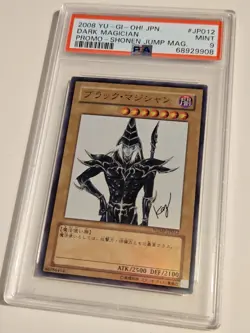 2008 Yu-Gi-Oh! WJMP-JP012 JPN Promo Shonen Jump Magazine Dark Magician PSA 9 - Image 4