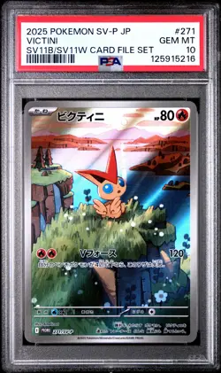 2025 POKEMON JAPANESE PROMO BLACK BOLT/WHITE FLARE CARD FILE SET VICTINI PSA 10 - Image 1