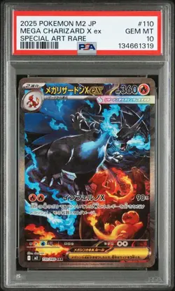 Mega Charizard ex 110/080 SAR PSA 10 Inferno X M2 Japanese Pokemon card - Image 1