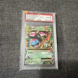 M Venusaur EX 2/108 XY PSA 10 GEM MINT Evolutions 2016 Pokemon Card Game - Image 1
