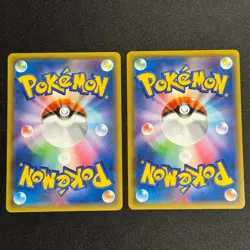 Pokemon Card Pikachu Uuu Uuu, Look Back Beauty, Wild Geese on the Moon Set Promo - Image 2