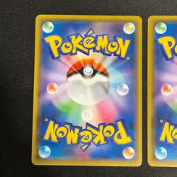 Pokemon Card Pikachu Uuu Uuu, Look Back Beauty, Wild Geese on the Moon Set Promo - Image 3