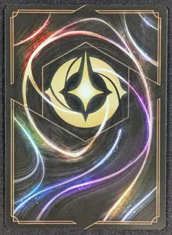 The Library A Gift for Belle Disney Lorcana Uncommon Foil Card 68/204 (NM) - Image 2
