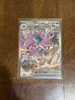 Pokemon TCG Destined Rivals Team Rockets Nidoking EX Card 233/182 Rare - Image 2