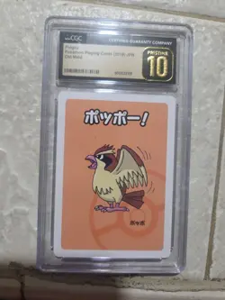 CGC 10 Pristine Pidgey Old Maid 2019 Japanese Pokemon Card - Image 1