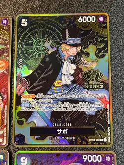 9 Set Card 2nd Anniversary of ONE PIECE CARD GAME JAPANESE - Image 5