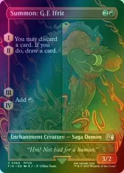 MTG - Summon: G.F. Ifrit (Borderless) - FIN 369 - Foil - Image 1