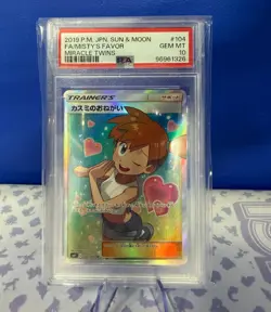 Pokemon Misty's Favor Full Art 2019 Japanese Miracle Twins #104 PSA 10 Gem Mint - Image 1